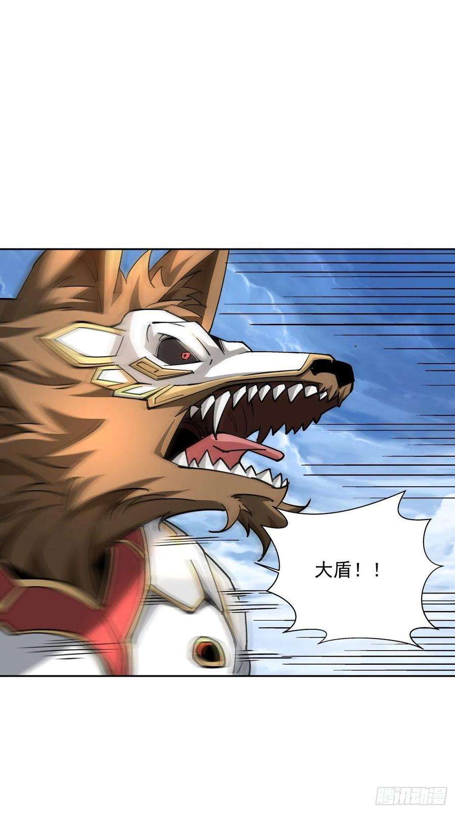 身为首富的我真不想重生啊十四话 你大爷还是你大爷