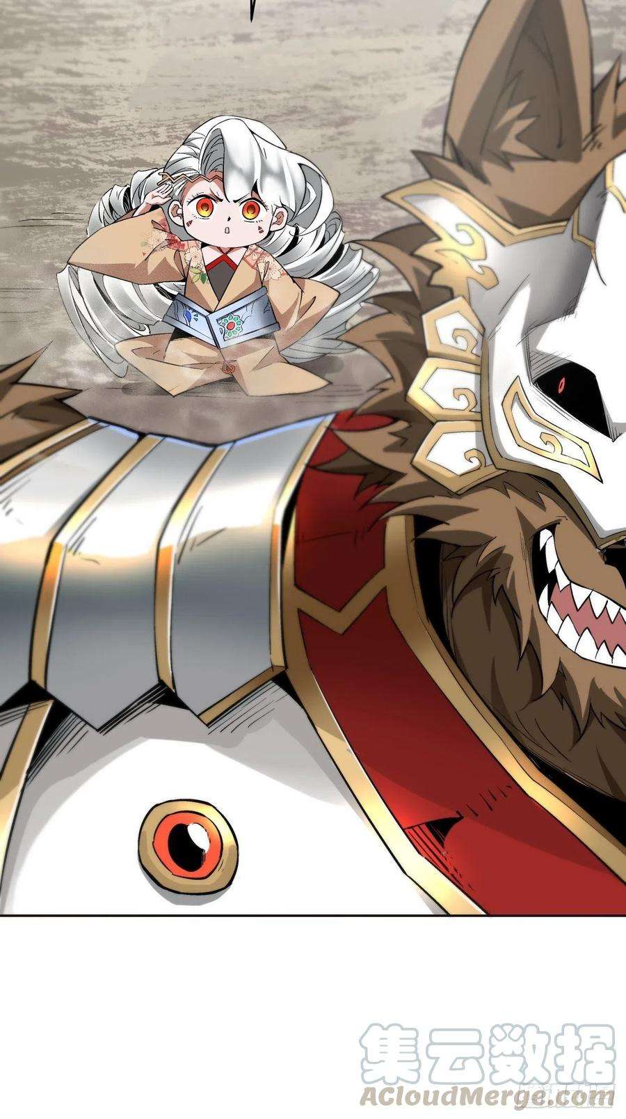 身为首富的我真不想重生啊十四话 你大爷还是你大爷