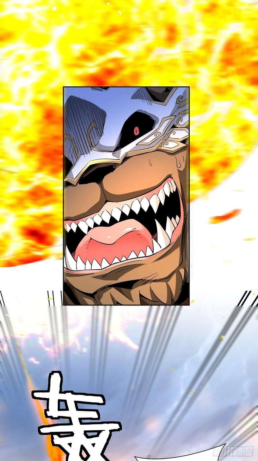 身为首富的我真不想重生啊十四话 你大爷还是你大爷