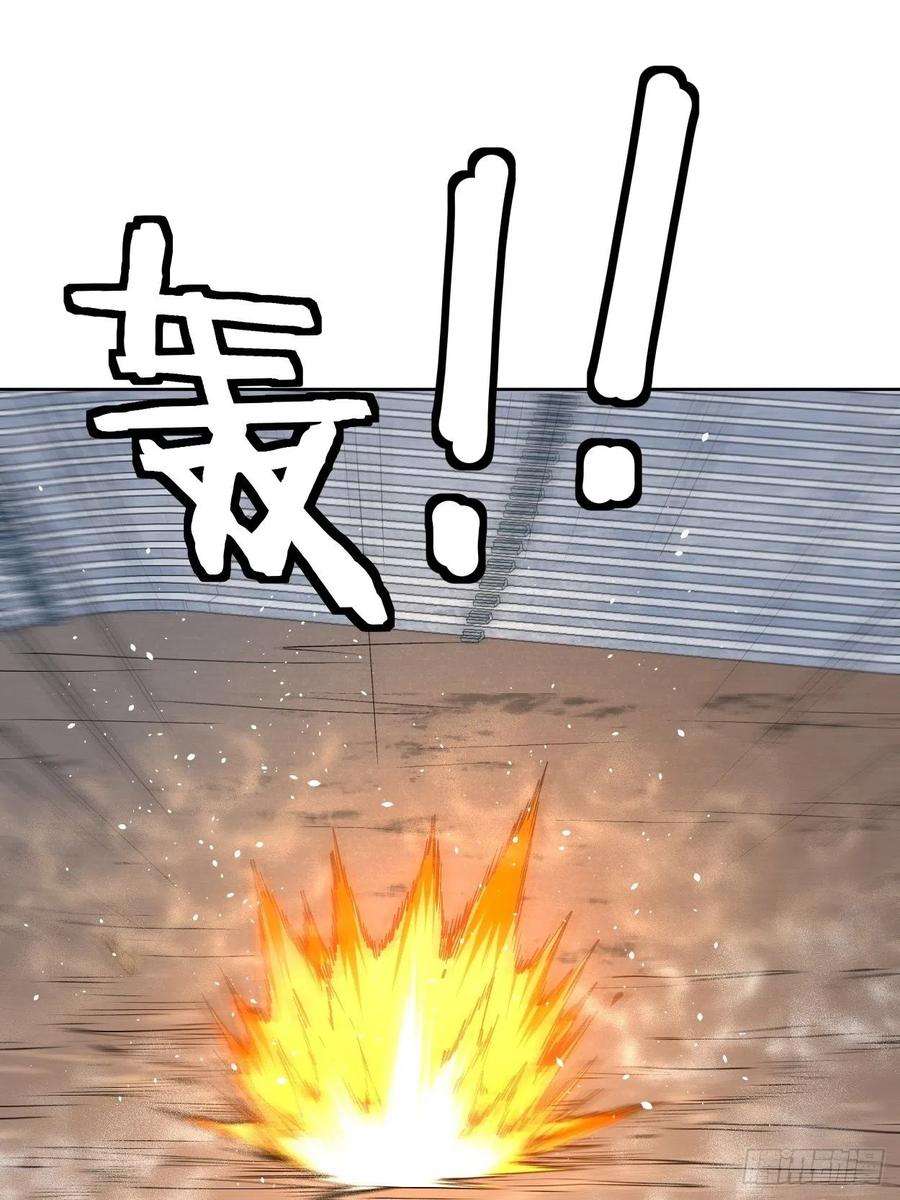 身为首富的我真不想重生啊十四话 你大爷还是你大爷