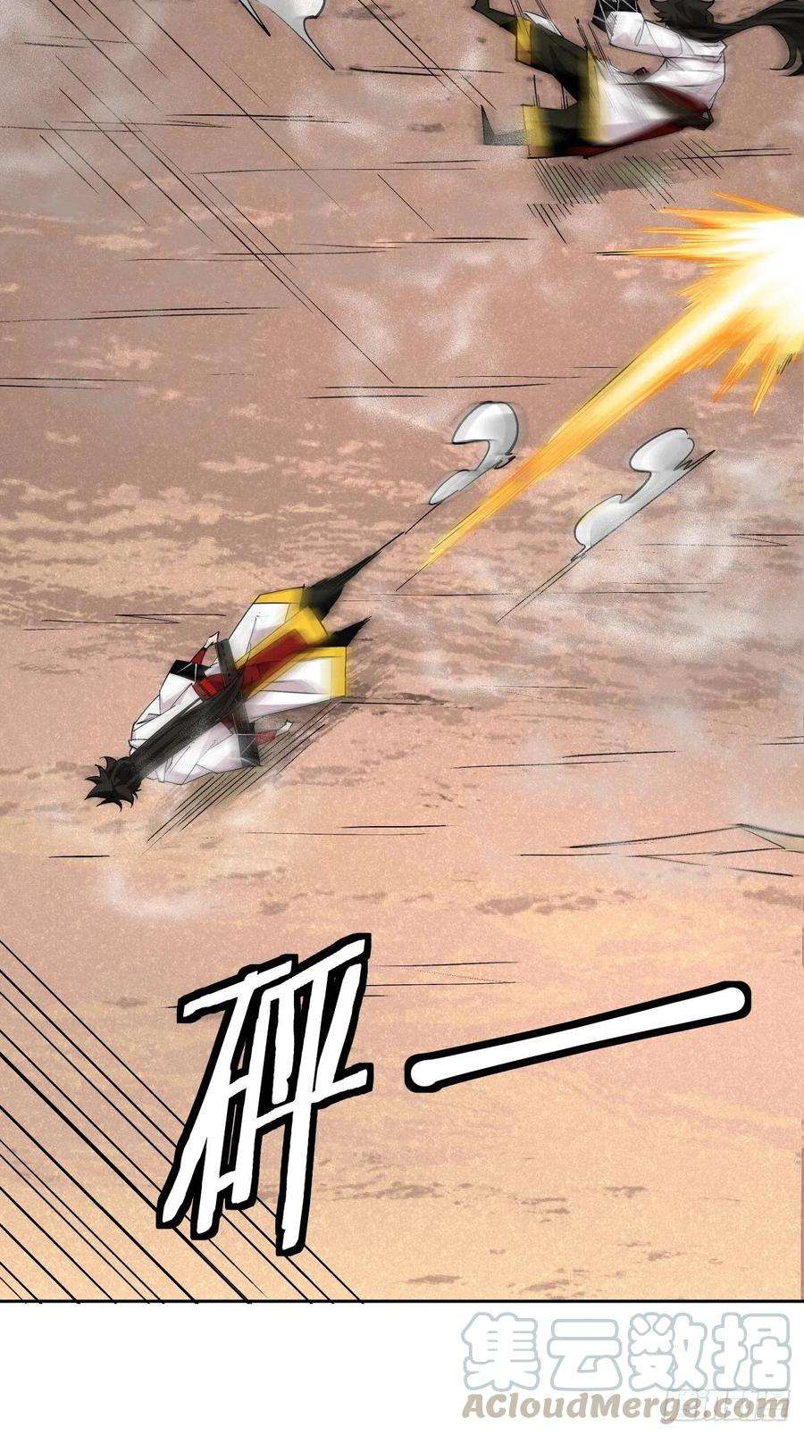 身为首富的我真不想重生啊十四话 你大爷还是你大爷