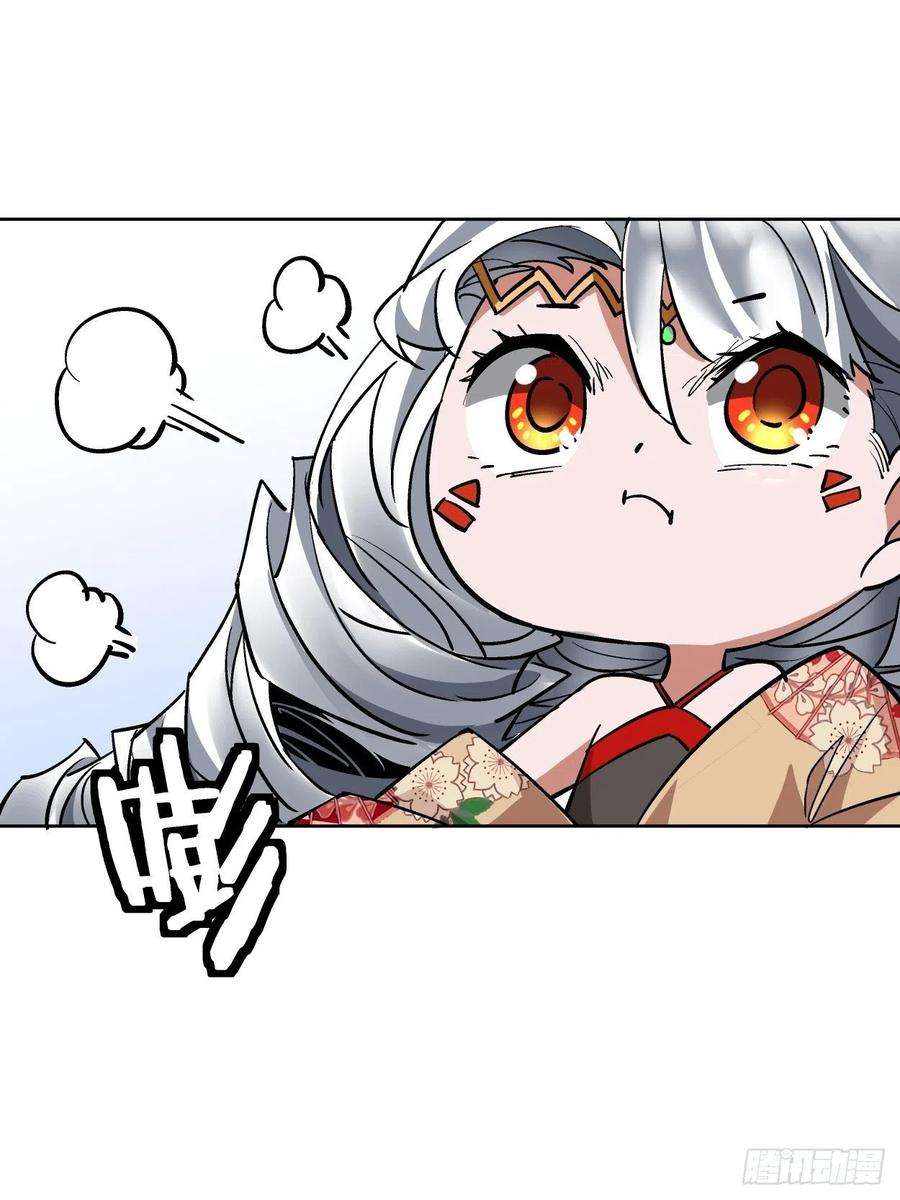 身为首富的我真不想重生啊十四话 你大爷还是你大爷