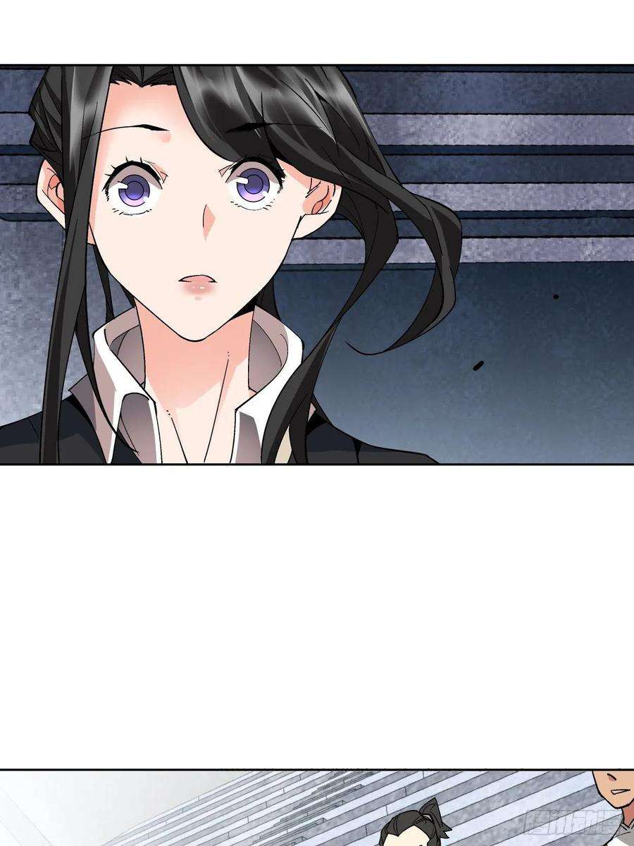 身为首富的我真不想重生啊十四话 你大爷还是你大爷