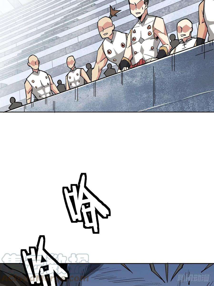 身为首富的我真不想重生啊十四话 你大爷还是你大爷