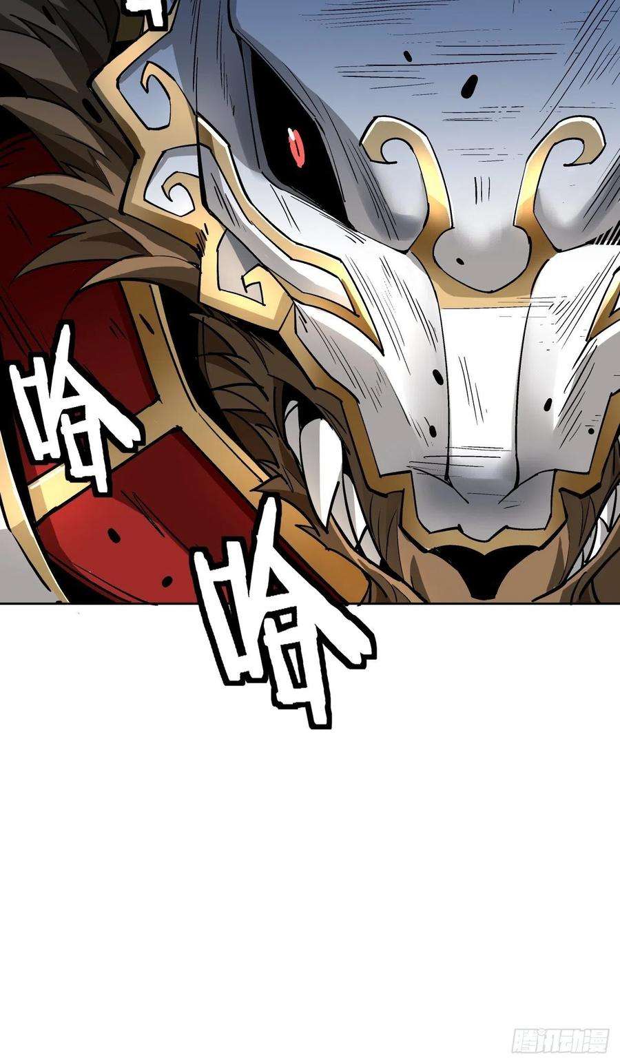 身为首富的我真不想重生啊十四话 你大爷还是你大爷