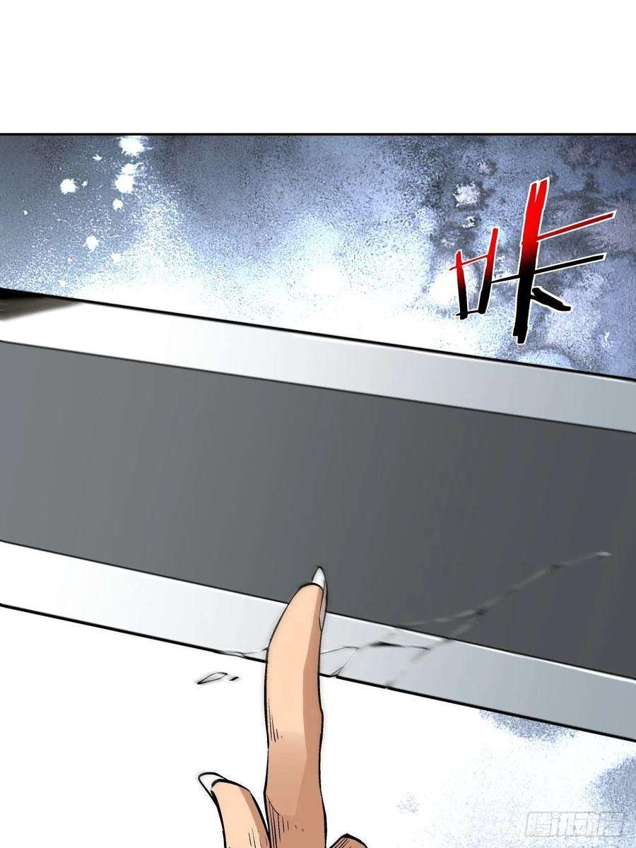 身为首富的我真不想重生啊十四话 你大爷还是你大爷