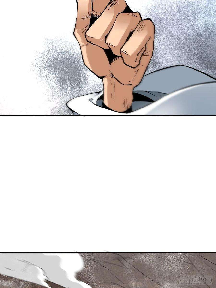 身为首富的我真不想重生啊十四话 你大爷还是你大爷