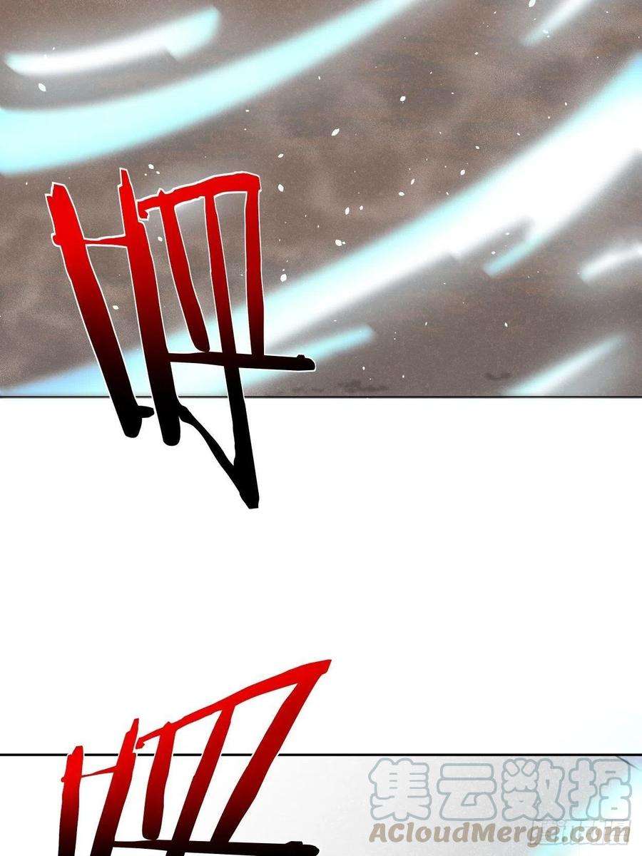 身为首富的我真不想重生啊十四话 你大爷还是你大爷