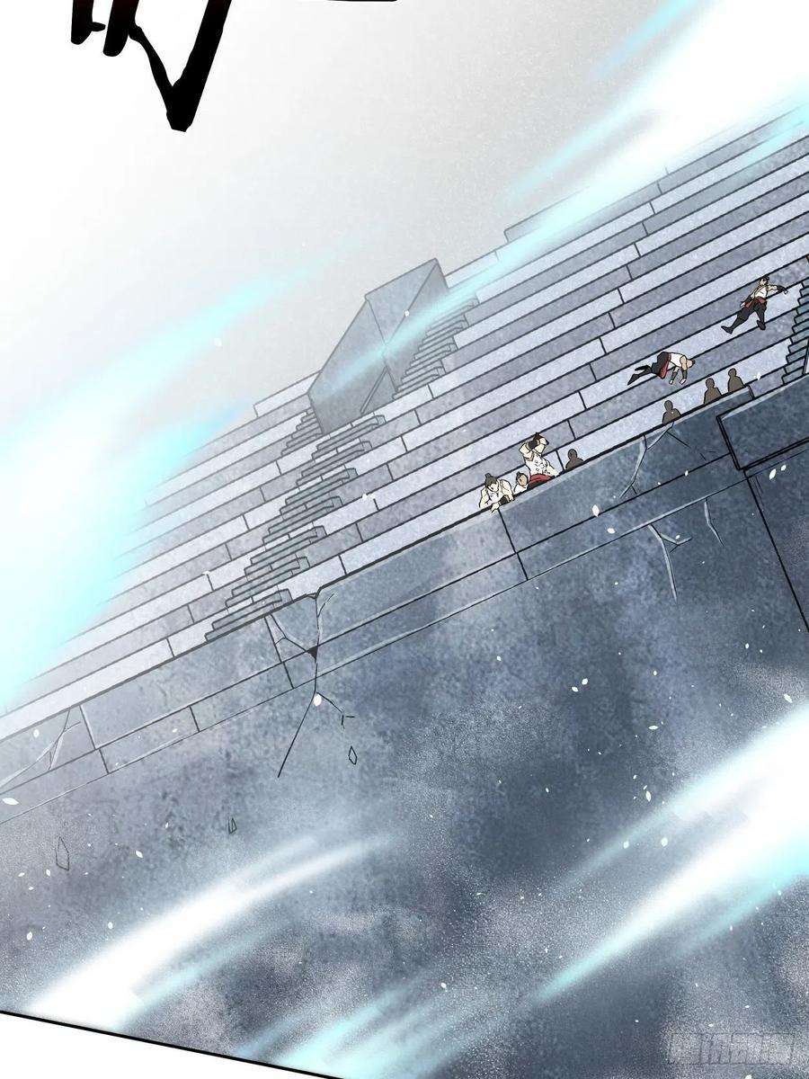 身为首富的我真不想重生啊十四话 你大爷还是你大爷