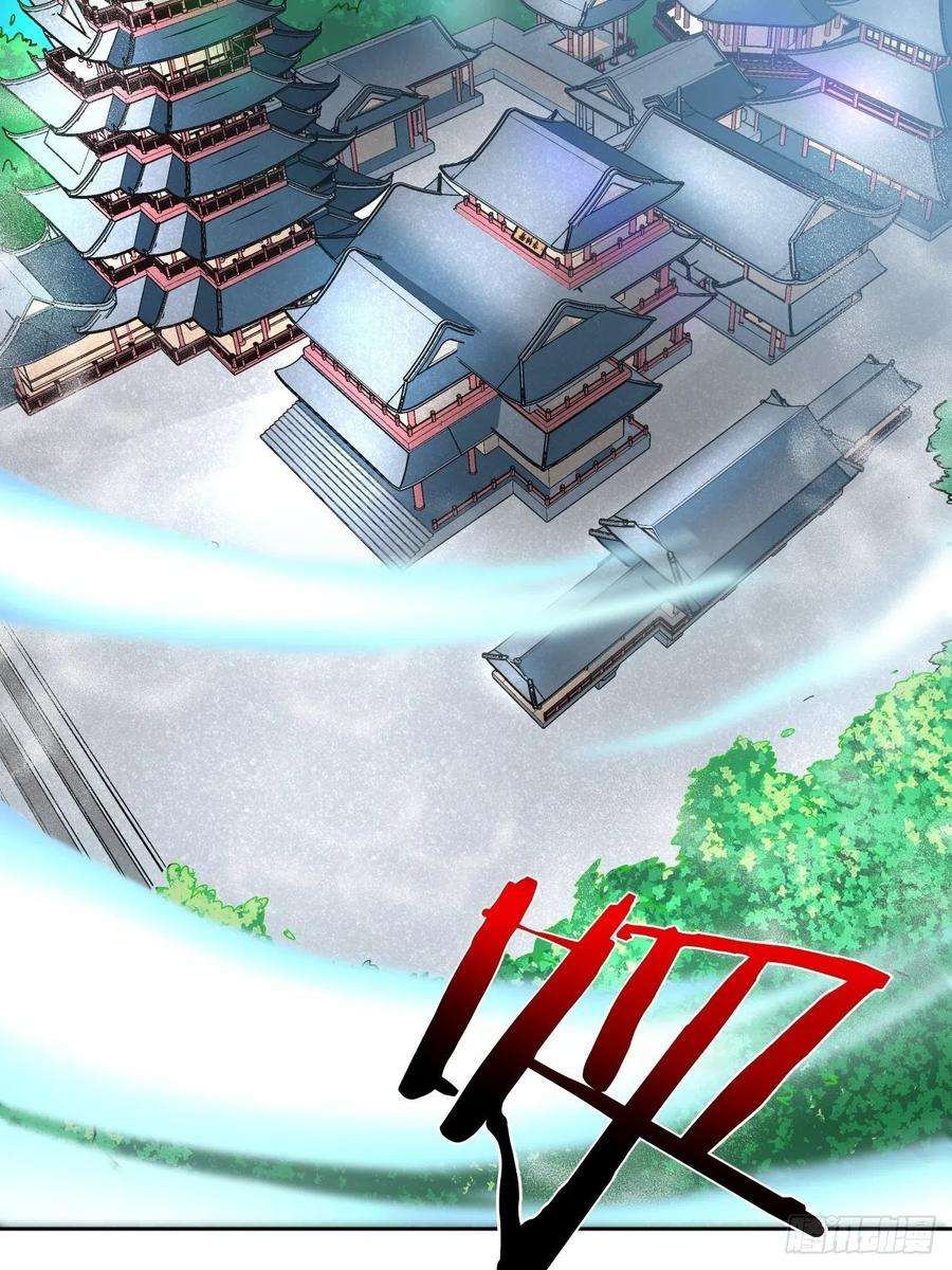 身为首富的我真不想重生啊十四话 你大爷还是你大爷