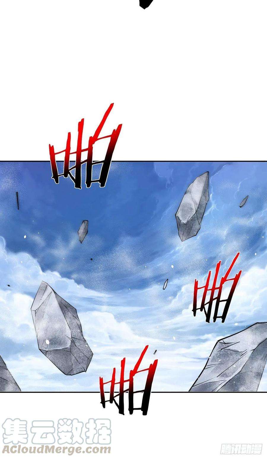 身为首富的我真不想重生啊十四话 你大爷还是你大爷