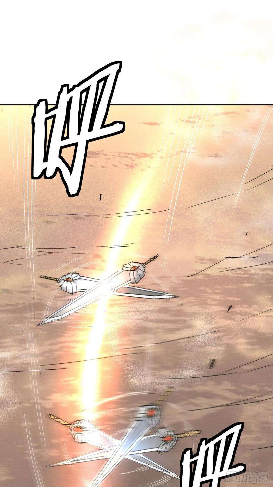 身为首富的我真不想重生啊十四话 你大爷还是你大爷