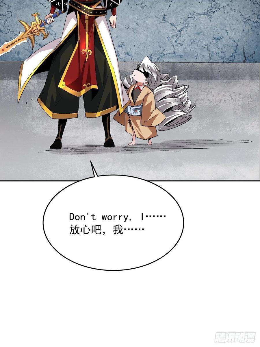 身为首富的我真不想重生啊十五话 白工会七队