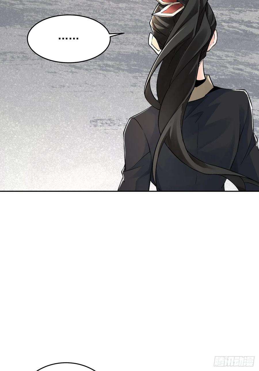 身为首富的我真不想重生啊十五话 白工会七队