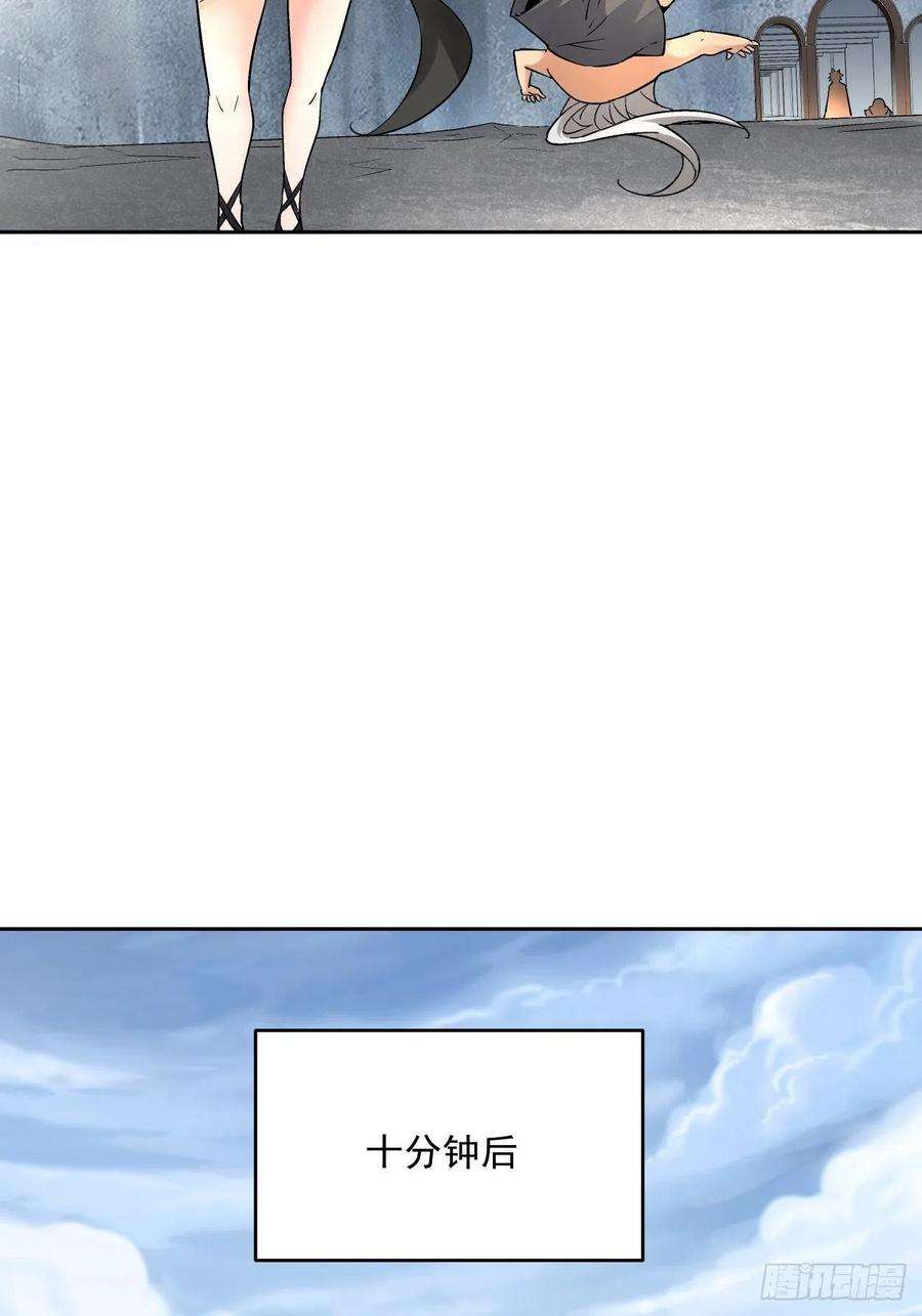 身为首富的我真不想重生啊十五话 白工会七队