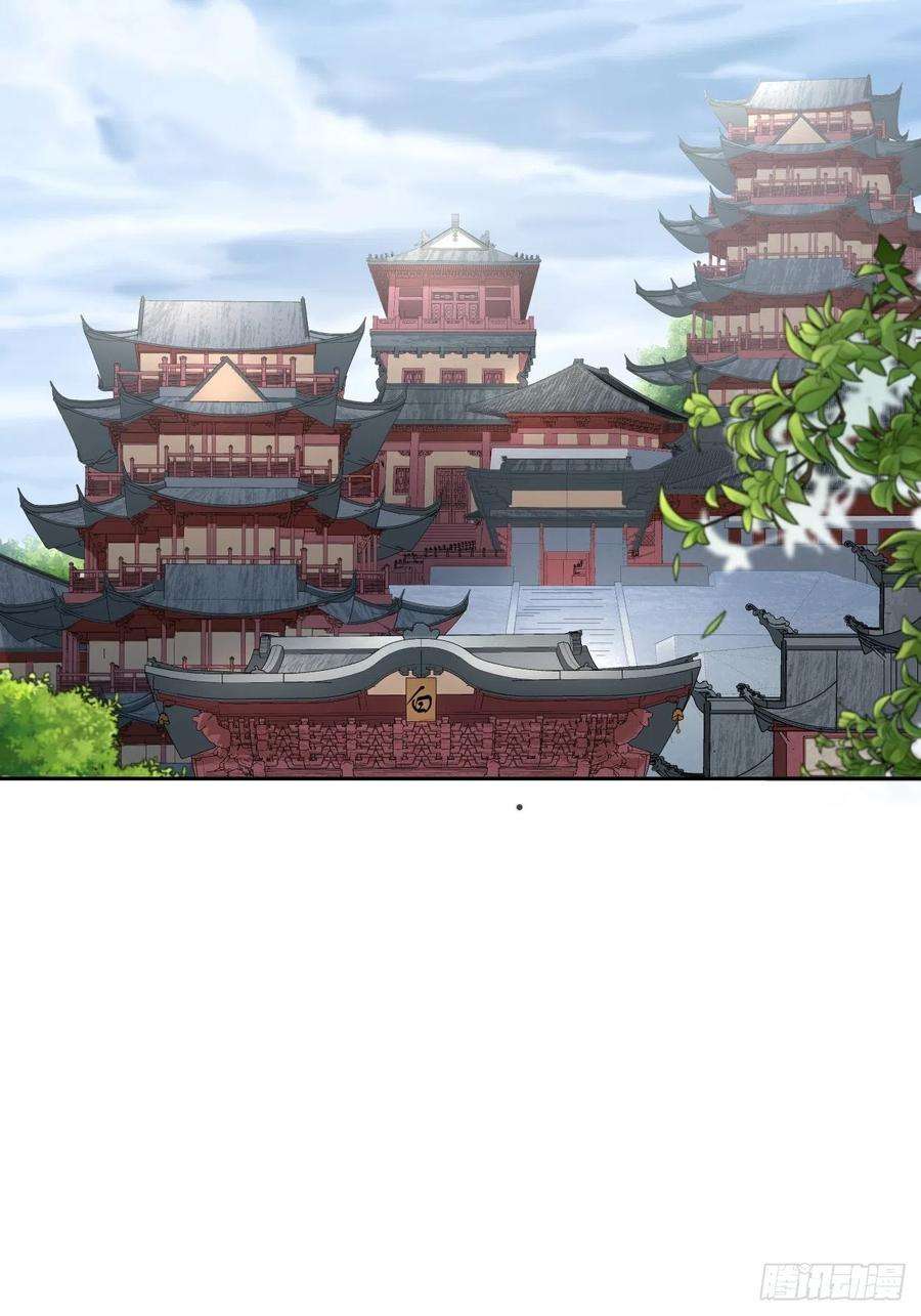 身为首富的我真不想重生啊十五话 白工会七队