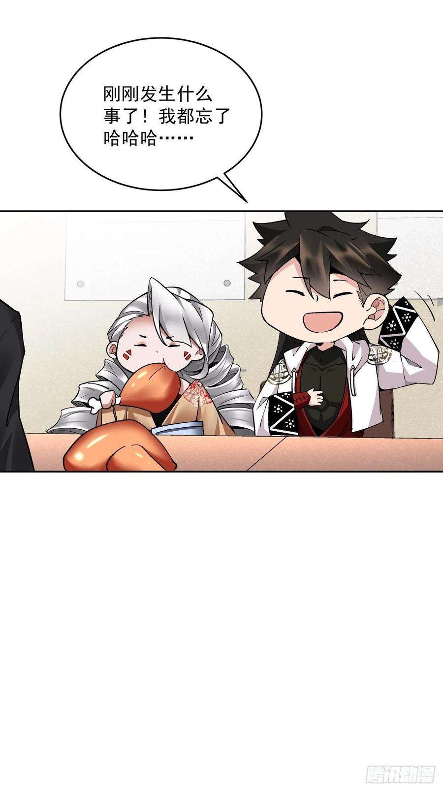 身为首富的我真不想重生啊十五话 白工会七队