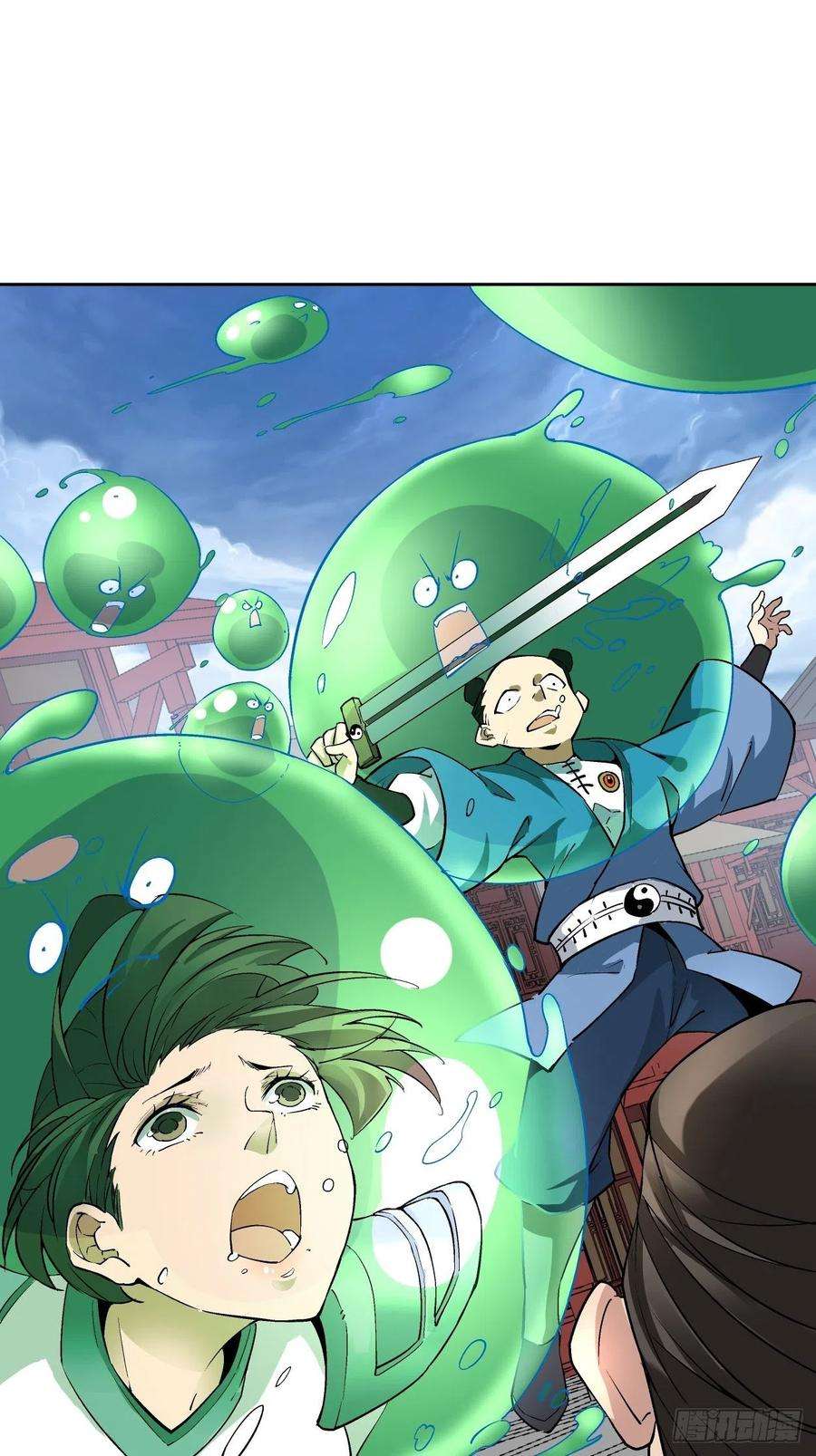 身为首富的我真不想重生啊十五话 白工会七队