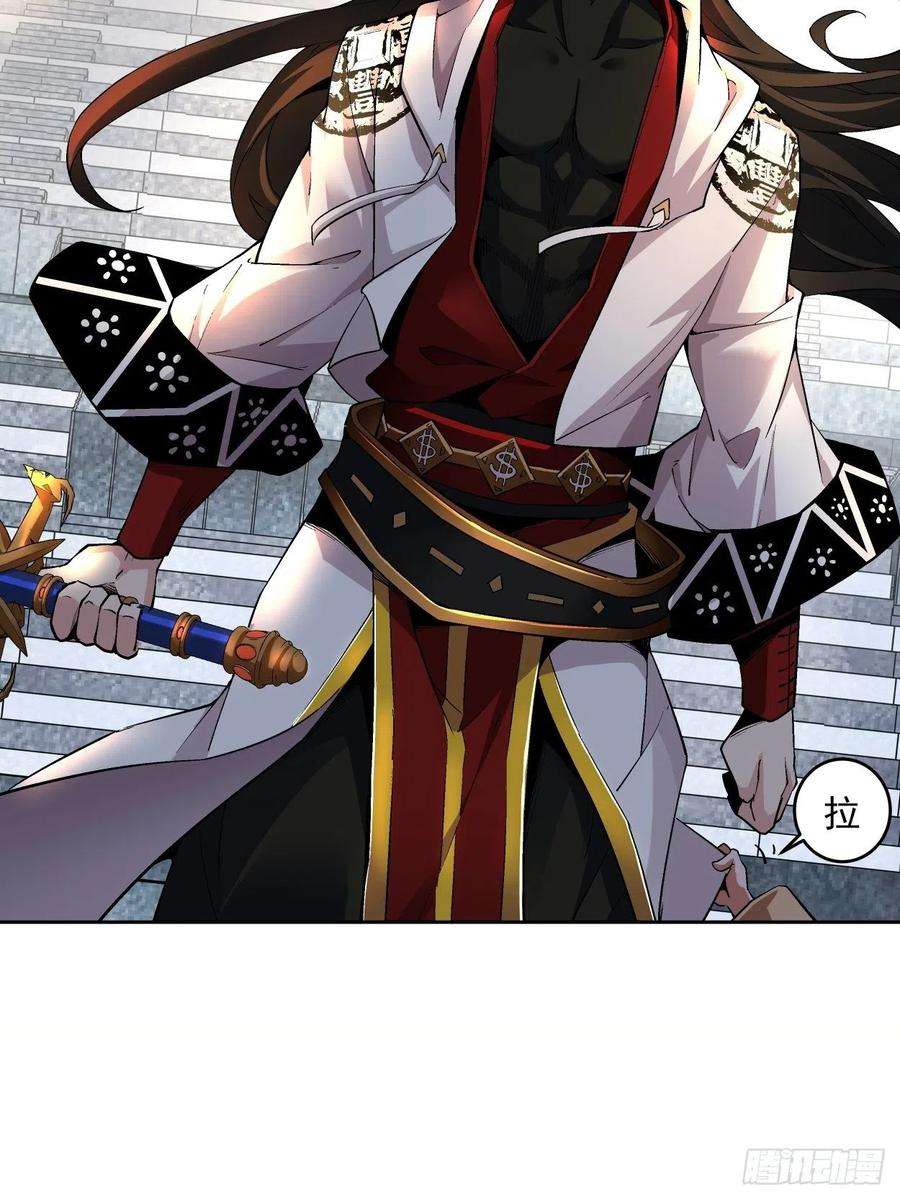 身为首富的我真不想重生啊十五话 白工会七队