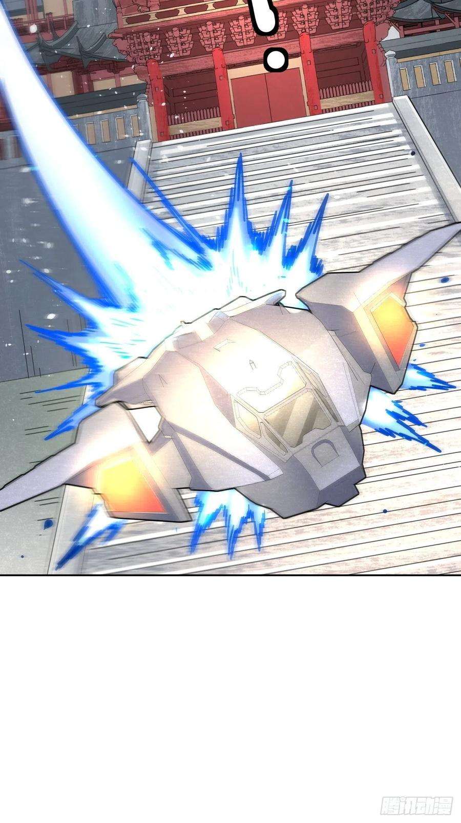 身为首富的我真不想重生啊十六话 屎菜兽