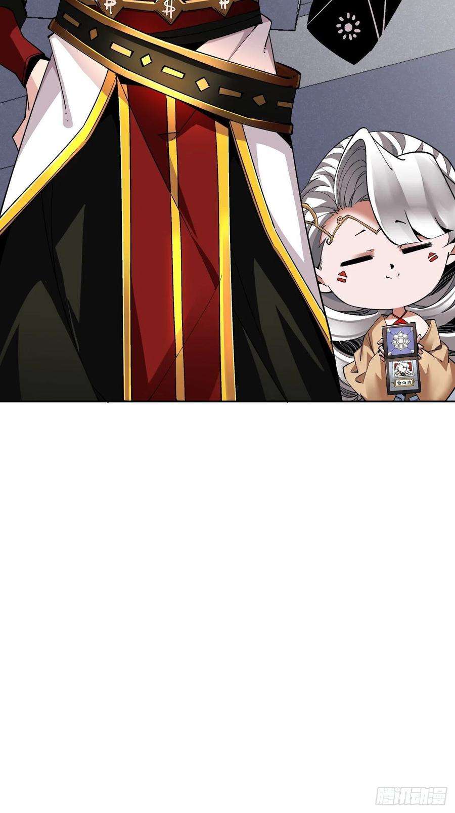 身为首富的我真不想重生啊十六话 屎菜兽