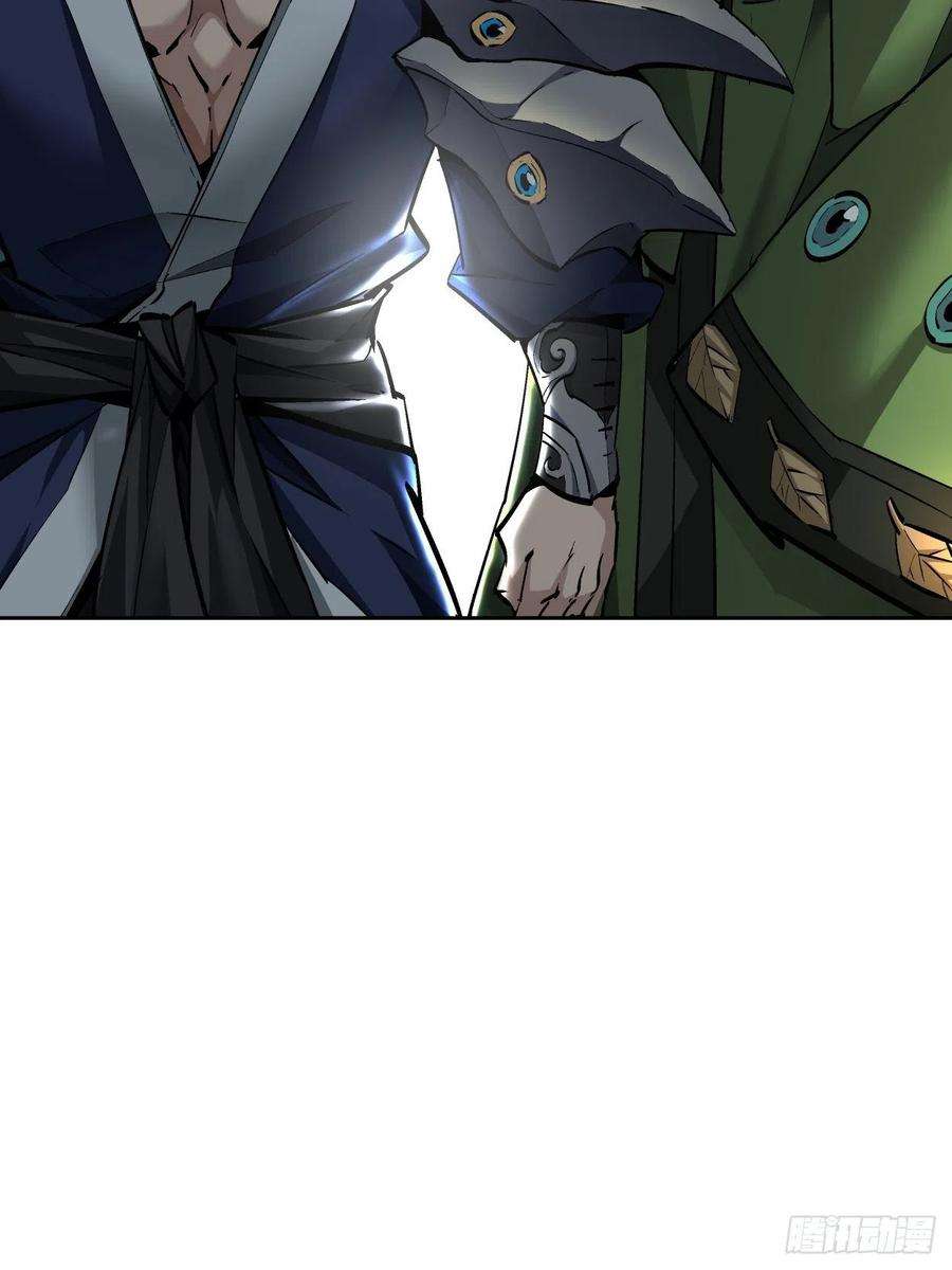 身为首富的我真不想重生啊十六话 屎菜兽