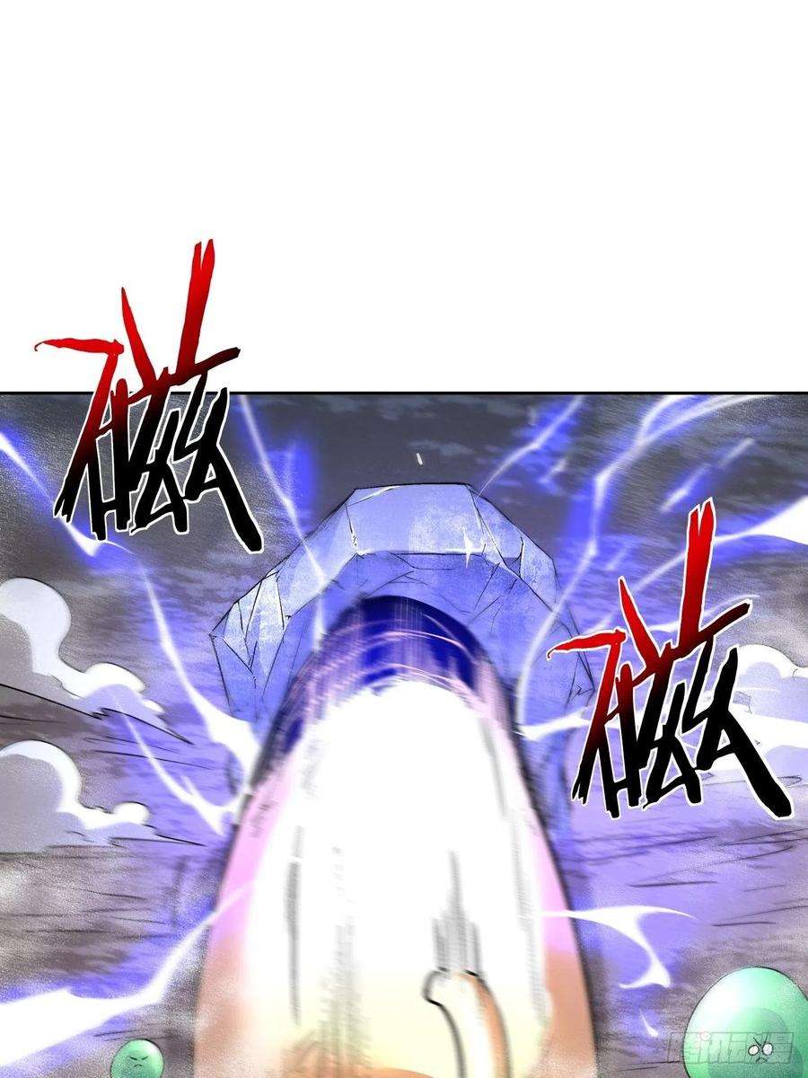 身为首富的我真不想重生啊十六话 屎菜兽