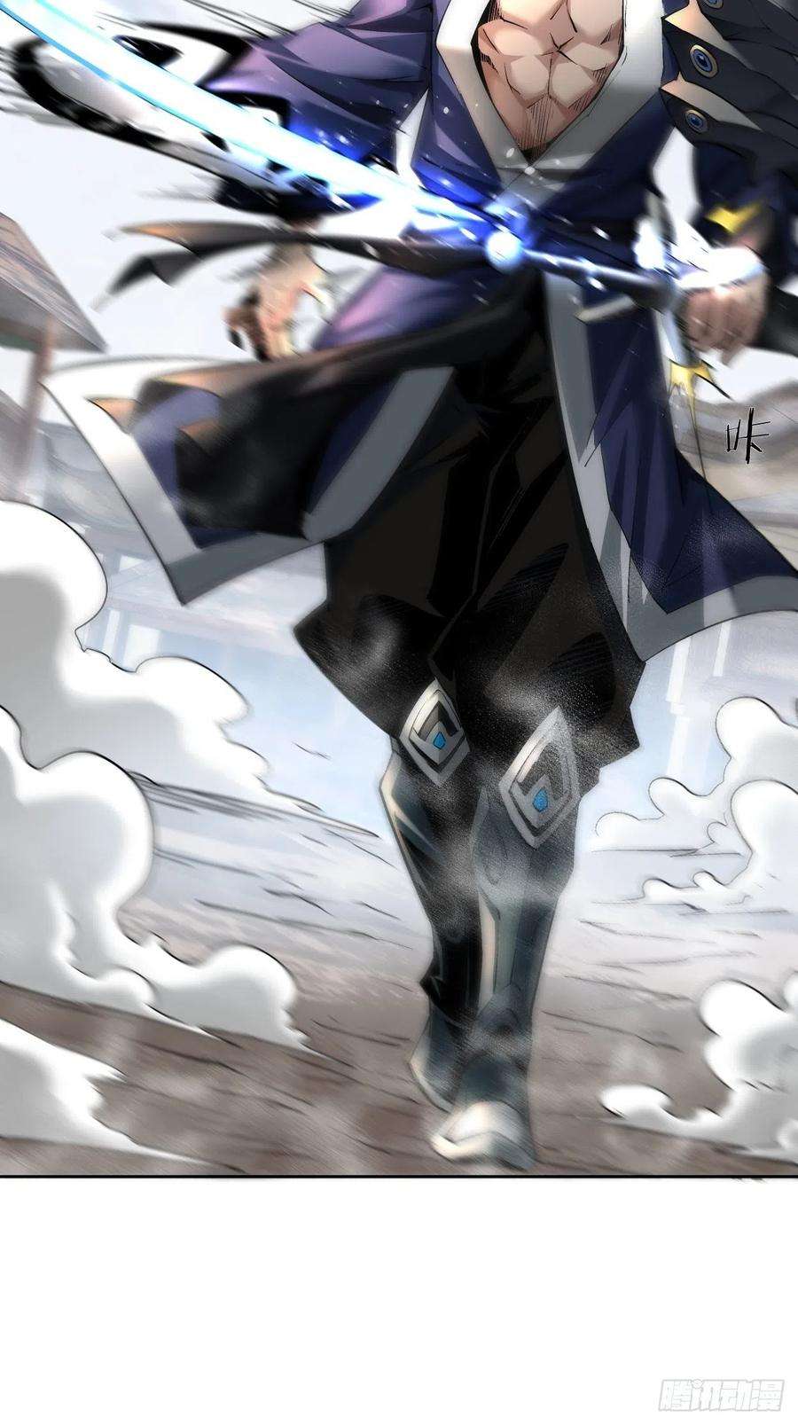 身为首富的我真不想重生啊十六话 屎菜兽