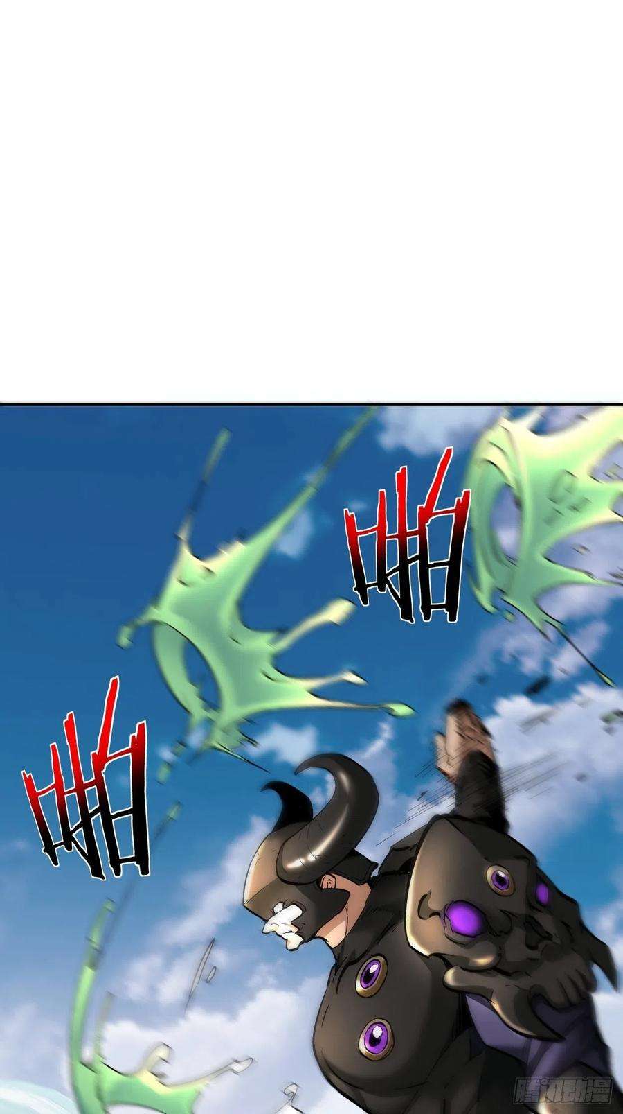 身为首富的我真不想重生啊十六话 屎菜兽