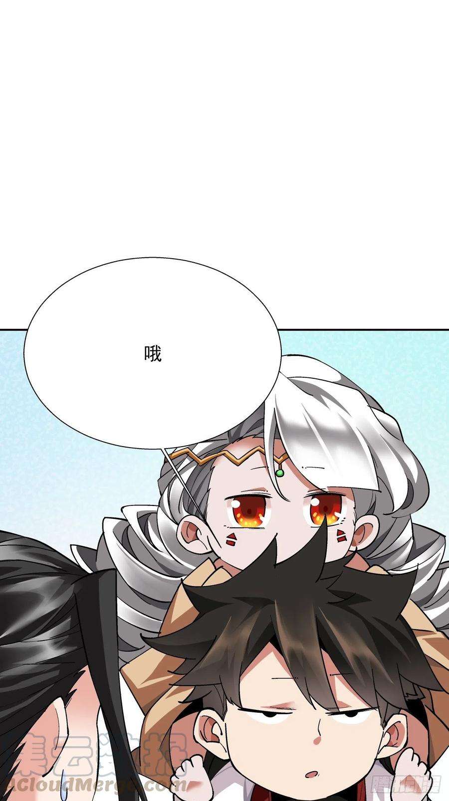 身为首富的我真不想重生啊十六话 屎菜兽