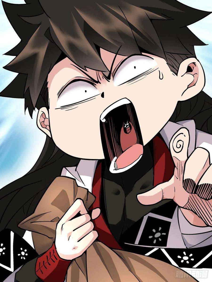 身为首富的我真不想重生啊十七话 大王蜗牛