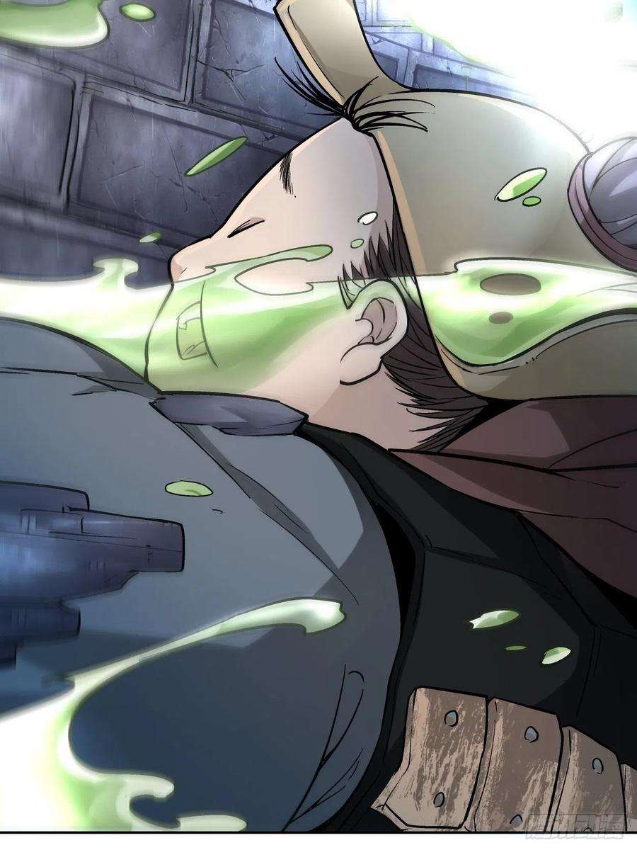 身为首富的我真不想重生啊十七话 大王蜗牛