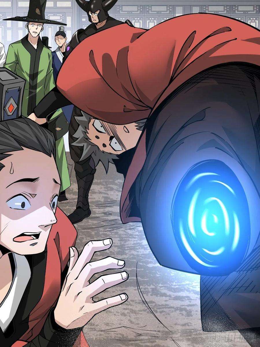 身为首富的我真不想重生啊十七话 大王蜗牛