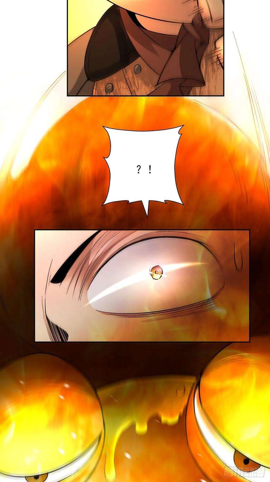 身为首富的我真不想重生啊十七话 大王蜗牛