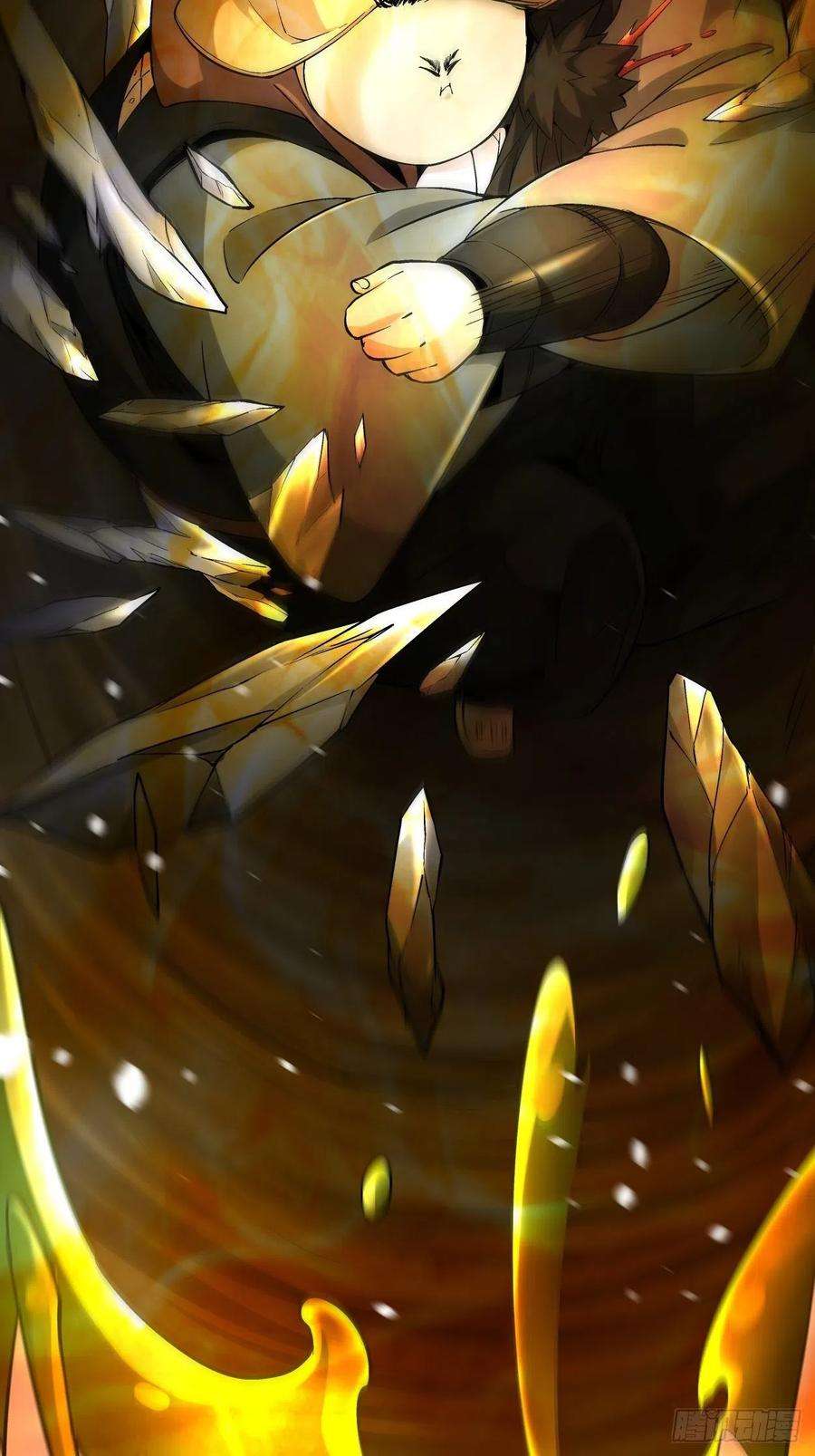 身为首富的我真不想重生啊十七话 大王蜗牛