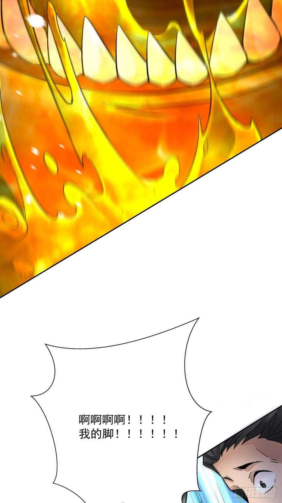 身为首富的我真不想重生啊十七话 大王蜗牛