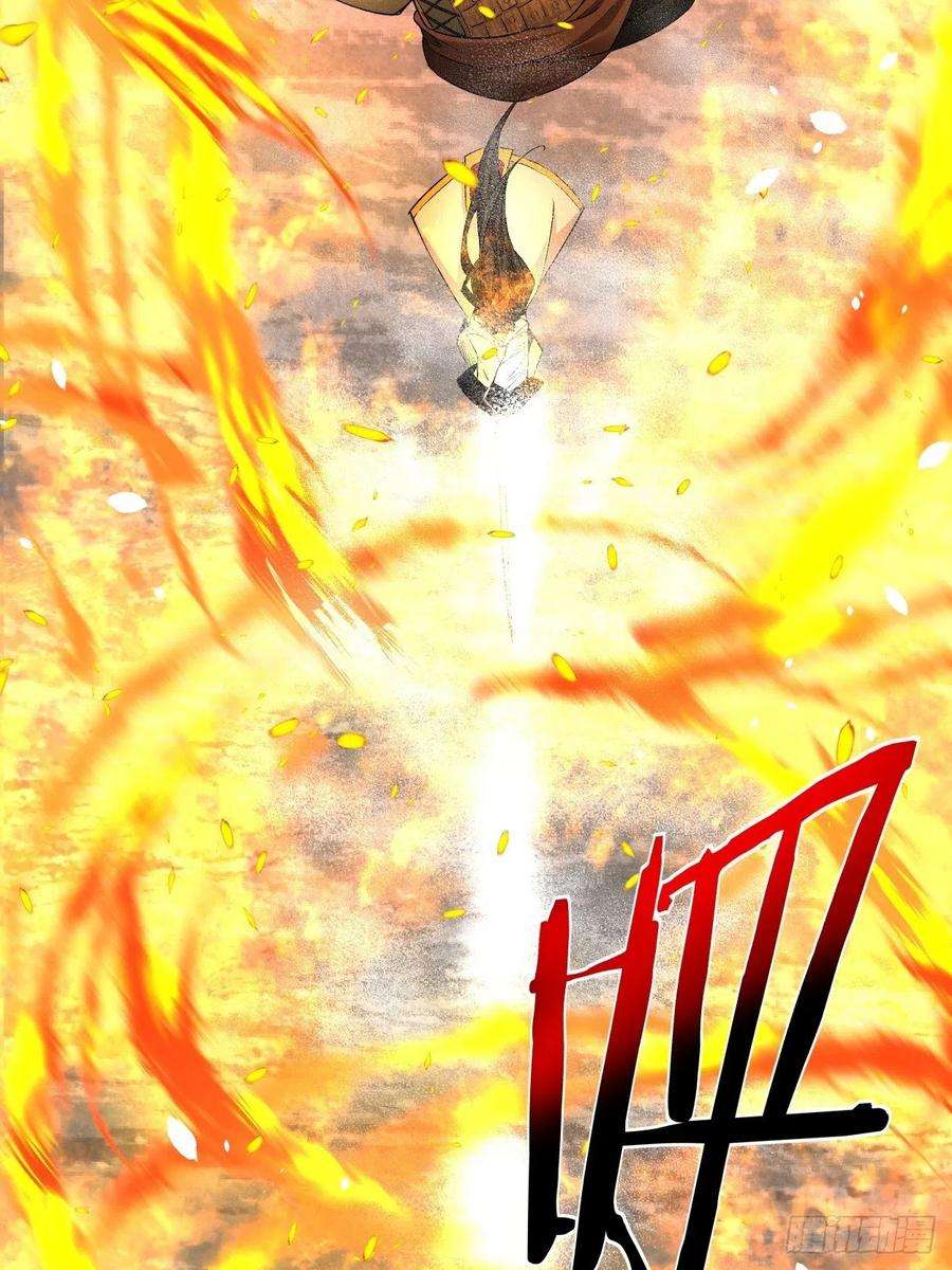 身为首富的我真不想重生啊十八话 破肛而入