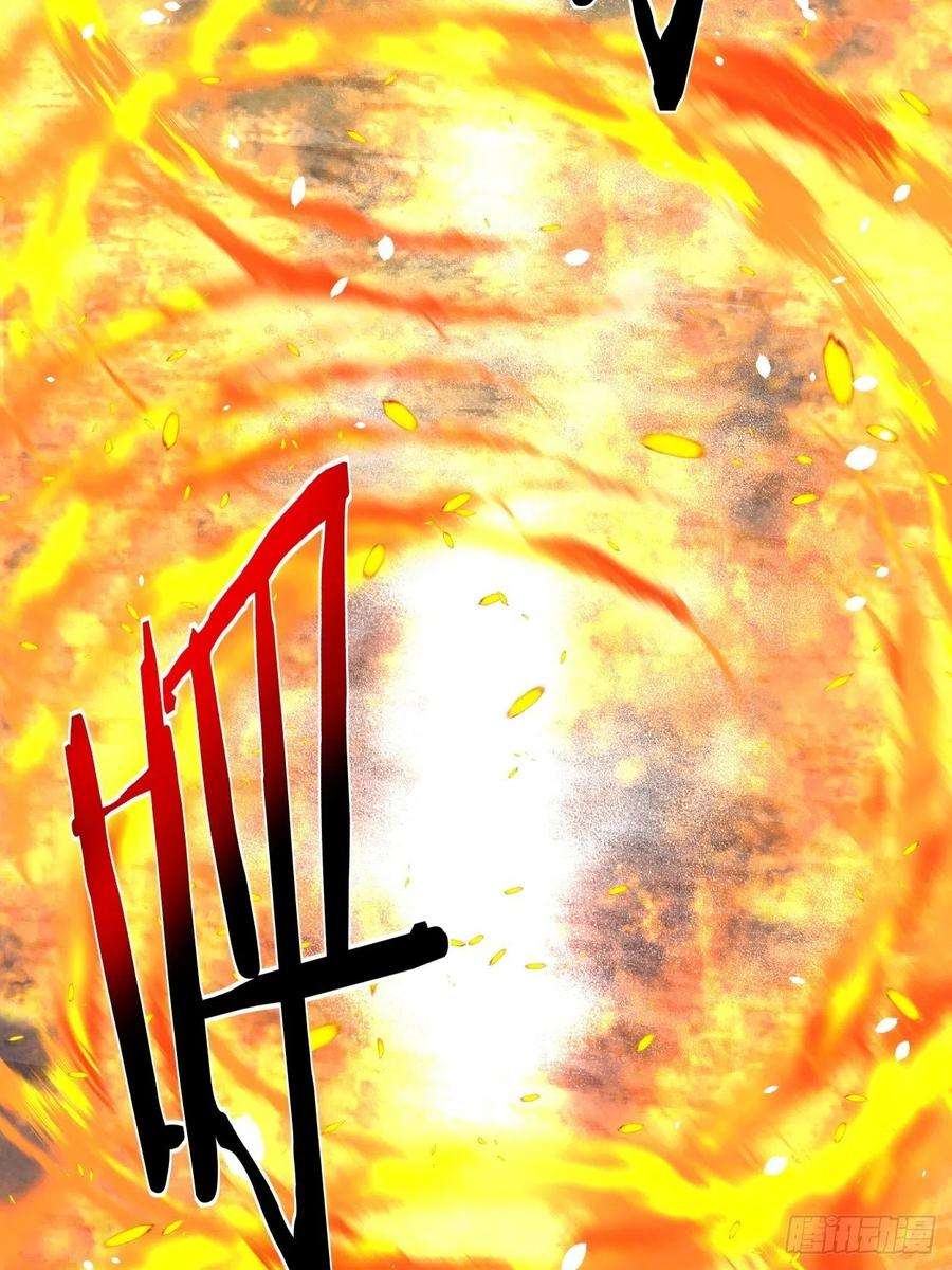 身为首富的我真不想重生啊十八话 破肛而入