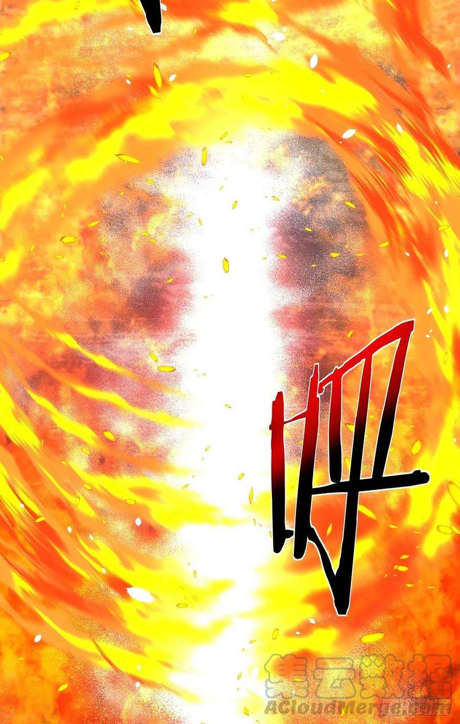 身为首富的我真不想重生啊十八话 破肛而入