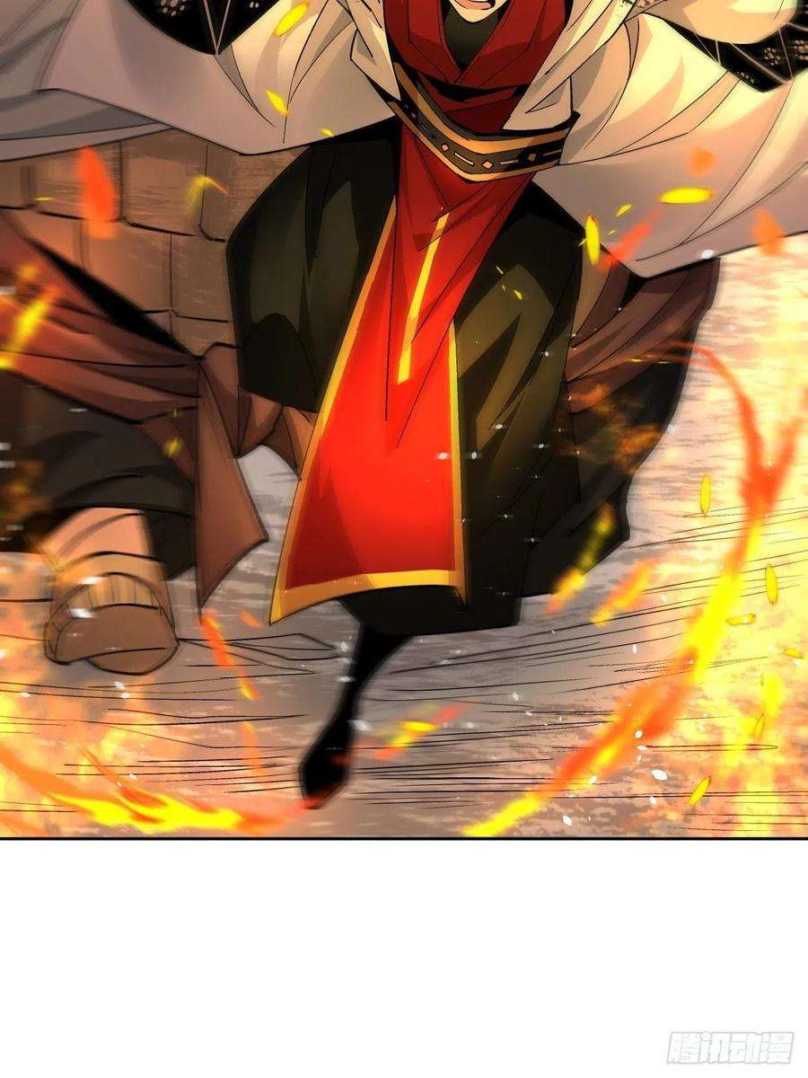 身为首富的我真不想重生啊十八话 破肛而入