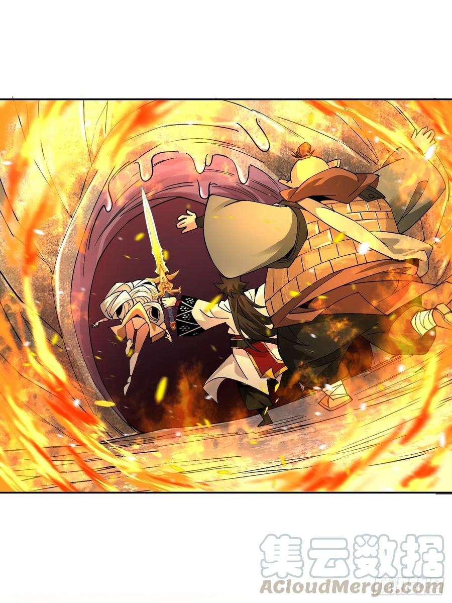 身为首富的我真不想重生啊十八话 破肛而入