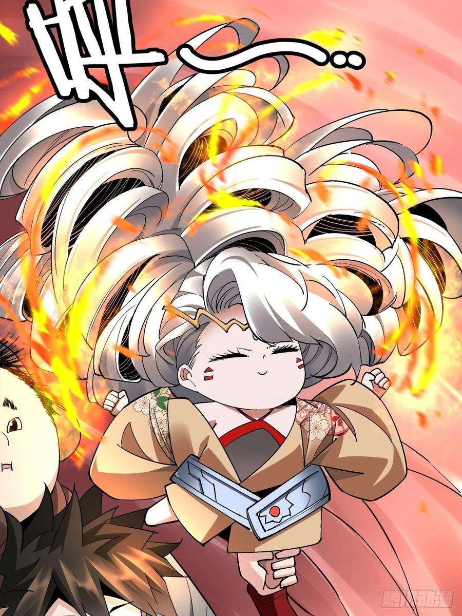 身为首富的我真不想重生啊十八话 破肛而入