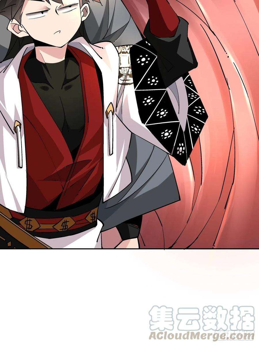 身为首富的我真不想重生啊十八话 破肛而入