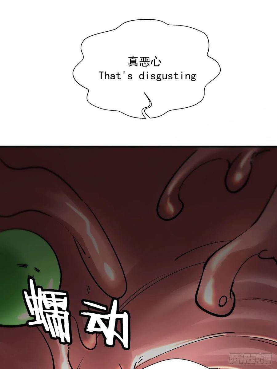 身为首富的我真不想重生啊十八话 破肛而入