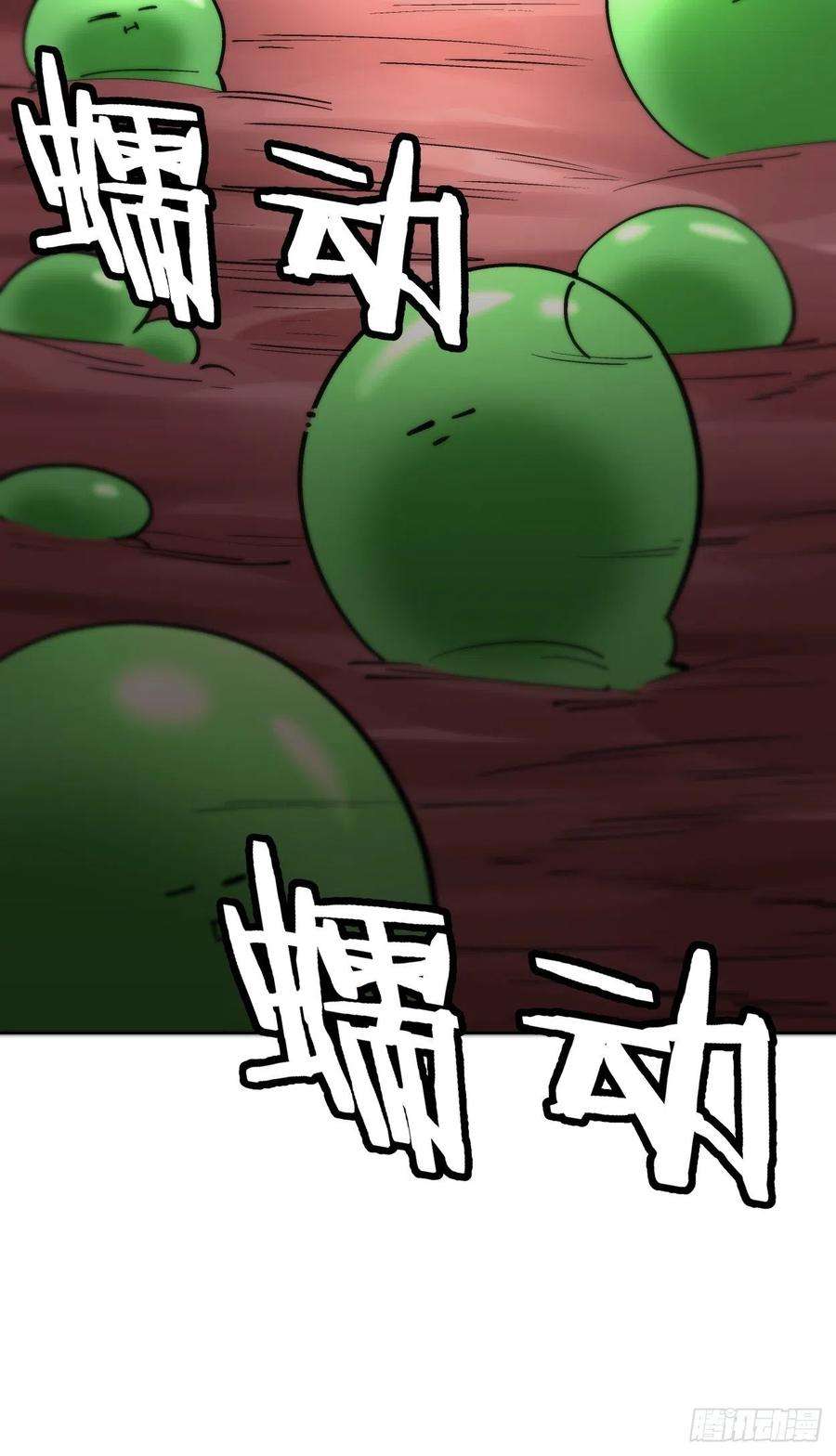 身为首富的我真不想重生啊十八话 破肛而入