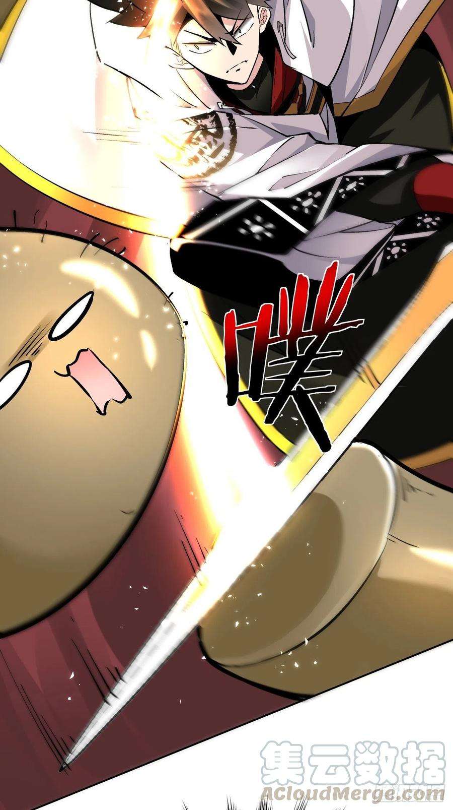 身为首富的我真不想重生啊十八话 破肛而入