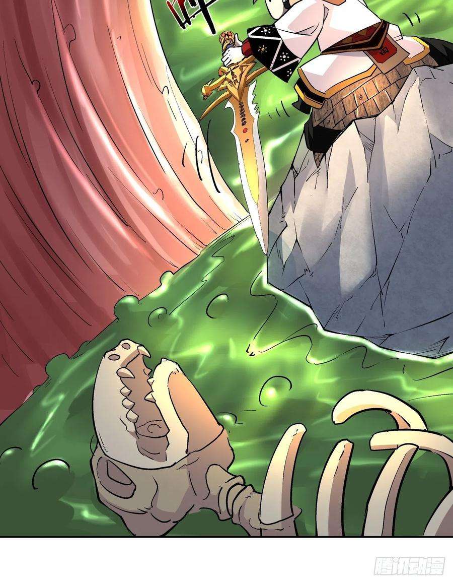 身为首富的我真不想重生啊十八话 破肛而入