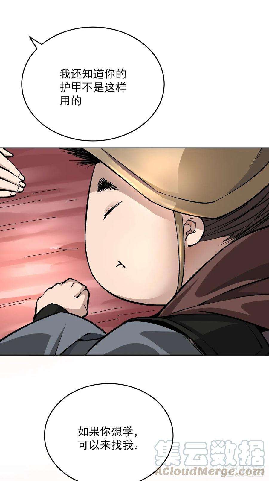 身为首富的我真不想重生啊十八话 破肛而入