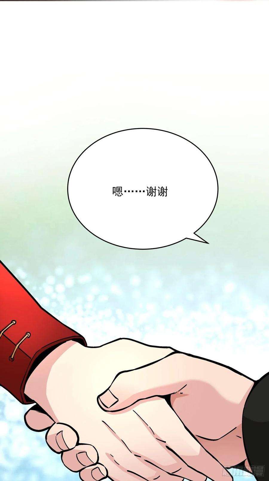 身为首富的我真不想重生啊十八话 破肛而入