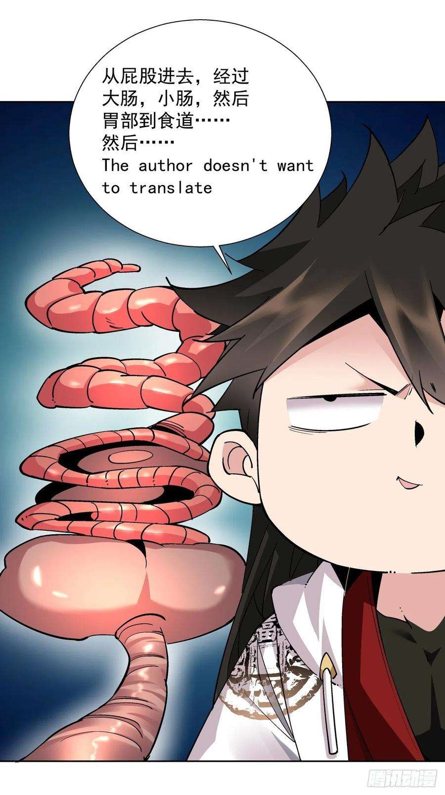 身为首富的我真不想重生啊十八话 破肛而入